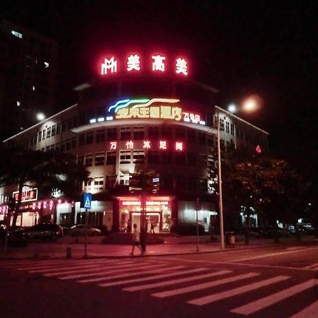 Hôtel Wanyi à Dongguan  Extérieur photo