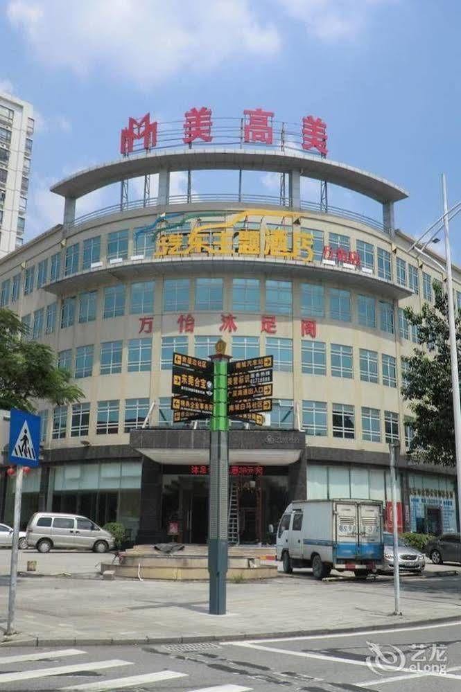 Hôtel Wanyi à Dongguan  Extérieur photo